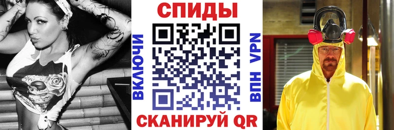 сколько стоит  Горбатов  АМФ 97% 