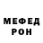 Кетамин VHQ DozoR