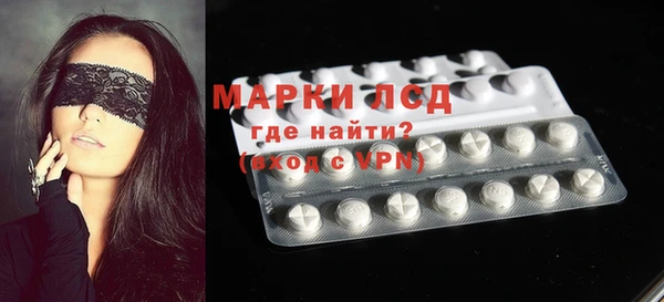 наркотики Богданович