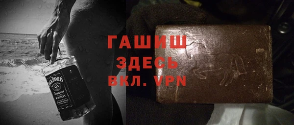экстази Бугульма