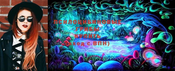 кокаин перу Бородино