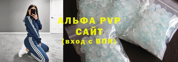 наркотики Богданович