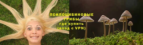 кокаин перу Бородино