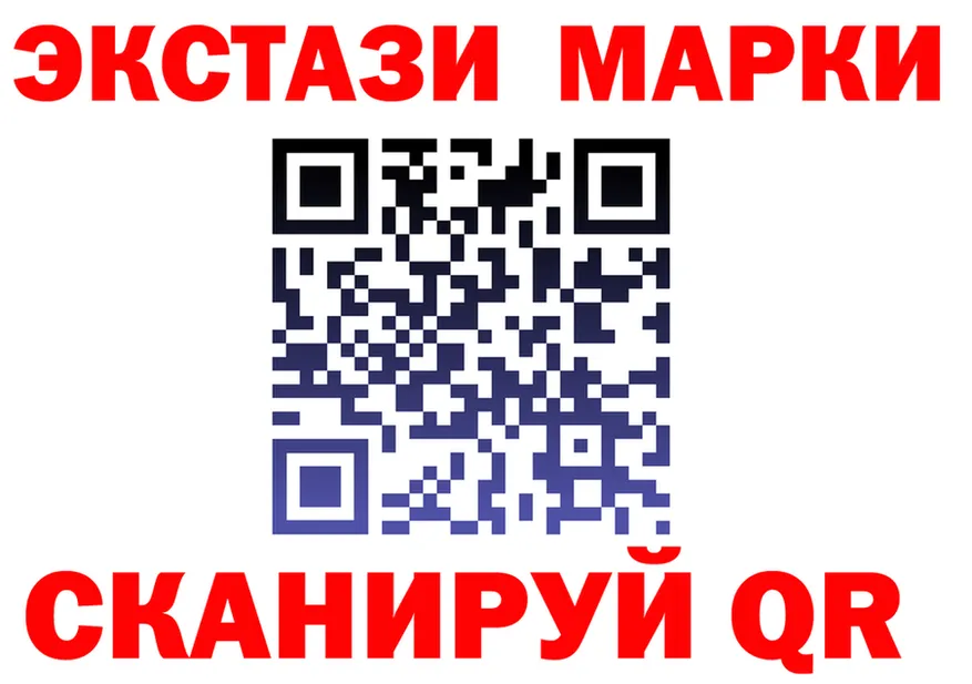 Где можно купить наркотики?  как зайти Горбатов