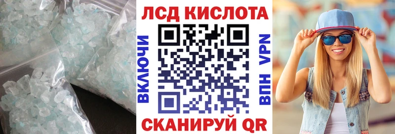 как найти закладки  Горбатов  ЛСД экстази кислота 