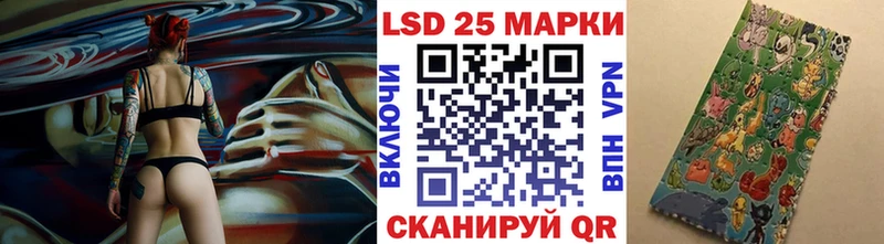 Марки N-bome 1,5мг  darknet наркотические препараты  Горбатов 