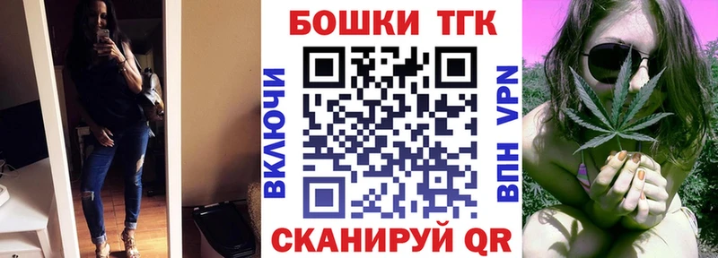 Марихуана VHQ  Горбатов 